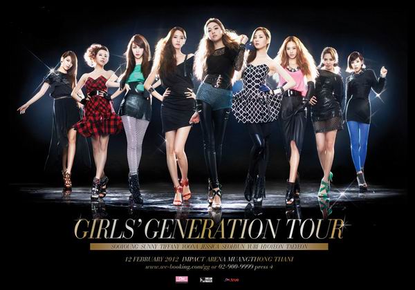 Girls&rsquo; Generation Tour in Bangkok คอนเสิร์ตของ 9 สาวสุดฮอต