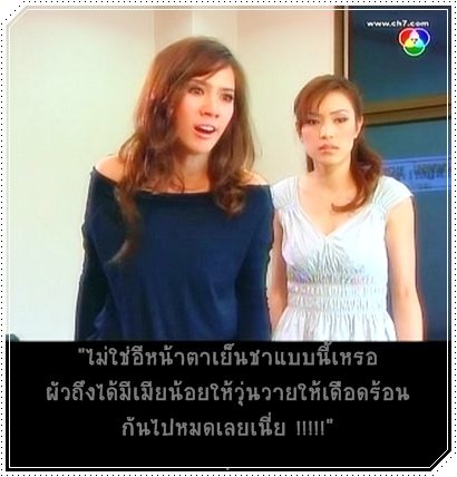 ร้อน