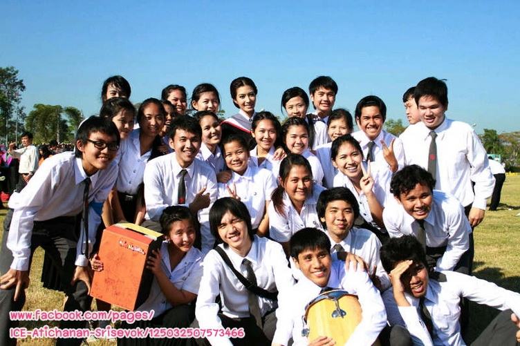 "ไอซ์ อธิชนันท์" เข้ารับพระราชทานปริญญาบัตร ณ มศว.