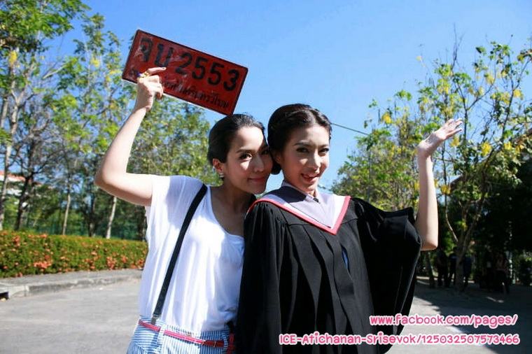 "ไอซ์ อธิชนันท์" เข้ารับพระราชทานปริญญาบัตร ณ มศว.