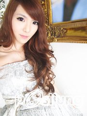 Jinny Kamikaze สวย รวย