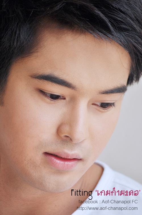 "อ๊อฟ ชนะพล"ฟิตติ้งละครเรื่องใหม่...."เกมกำมะลอ"