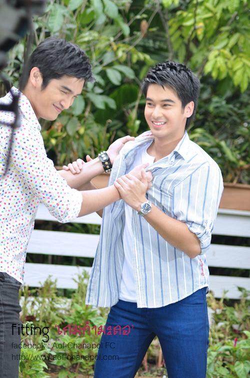 "อ๊อฟ ชนะพล"ฟิตติ้งละครเรื่องใหม่...."เกมกำมะลอ"
