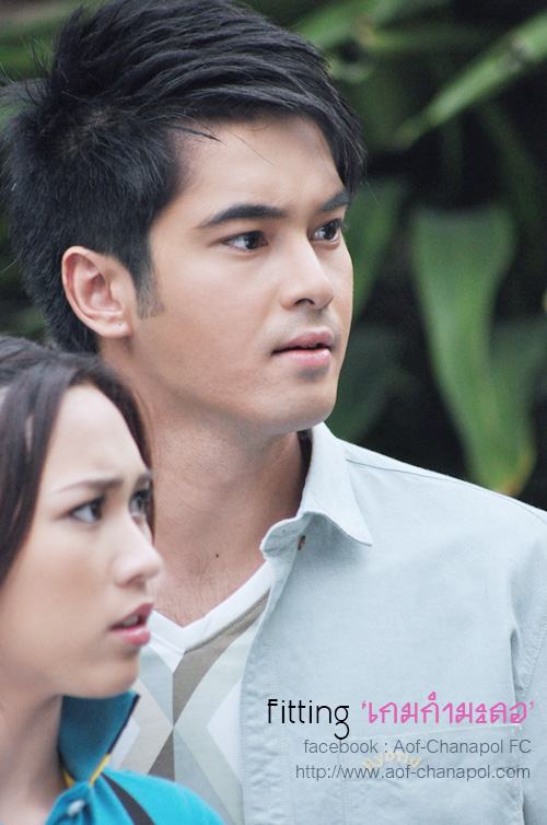 "อ๊อฟ ชนะพล"ฟิตติ้งละครเรื่องใหม่...."เกมกำมะลอ"