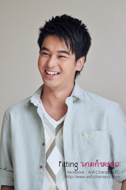 "อ๊อฟ ชนะพล"ฟิตติ้งละครเรื่องใหม่...."เกมกำมะลอ"