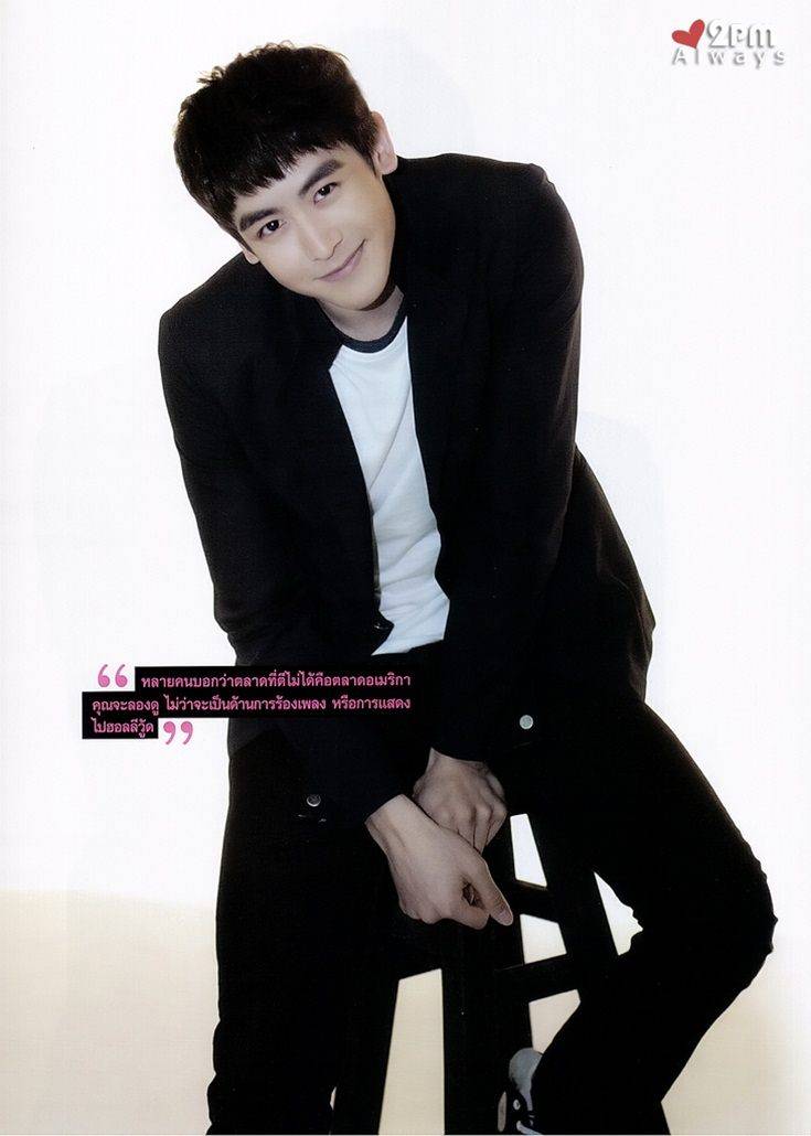 นิชคุณ หรเวชกุล @ ดิฉัน vol. 34 no. 837 January 2012