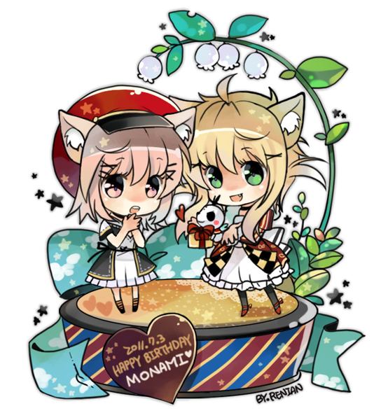 คนรักการ์ตูน ~92~