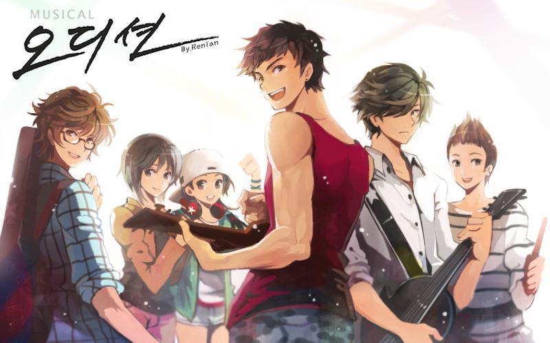 คนรักการ์ตูน ~92~