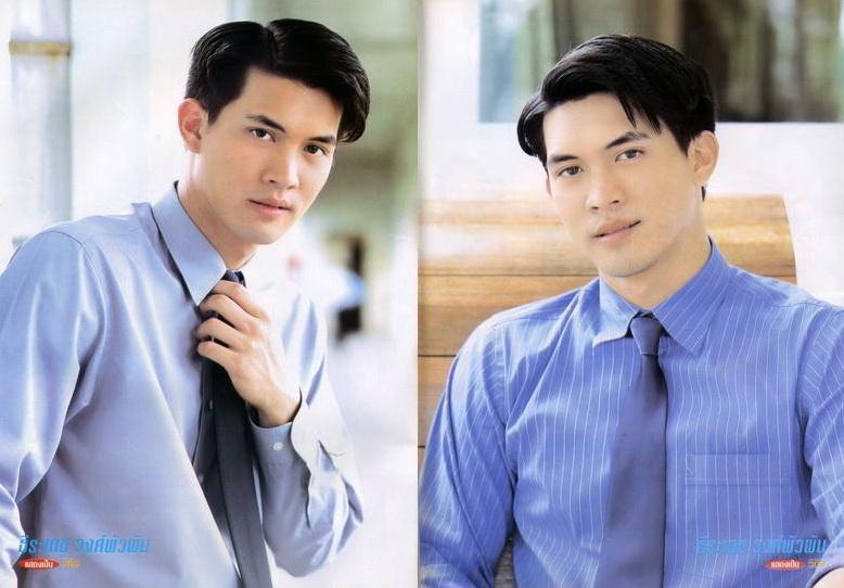 วีกิจ(เวอร์ชั่นเคน ธีรเดช...ฟล่อซะ)