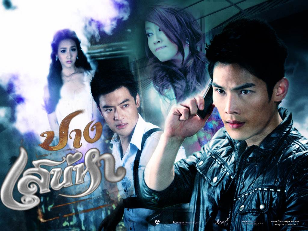 จันทร๋-อังคาร::ปางเสน่หา(เริ่ม23มกราคม)
