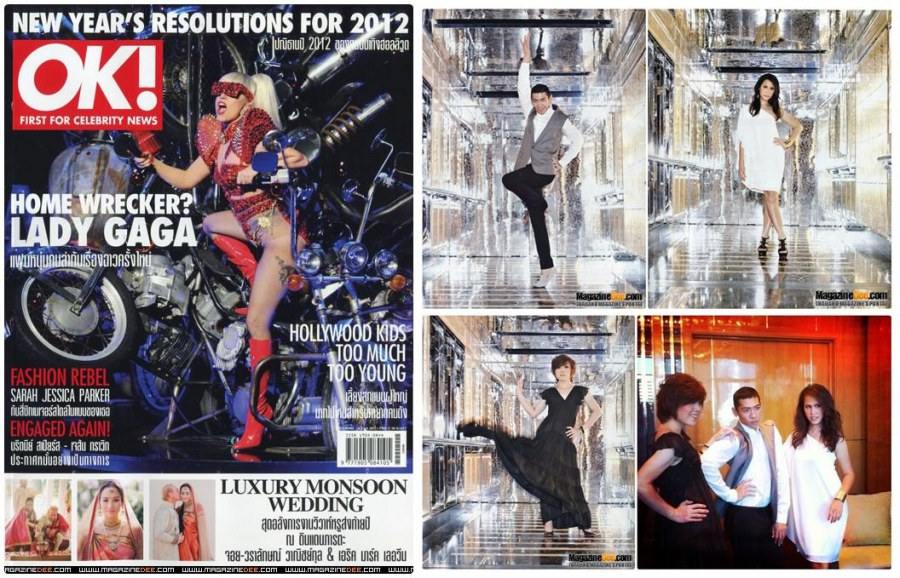 สามสาว เทยเที่ยวไทย @ OK! no.162 January 2012