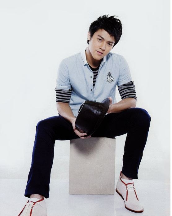 หมาก ปริญ