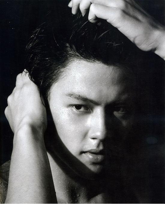 หมาก ปริญ