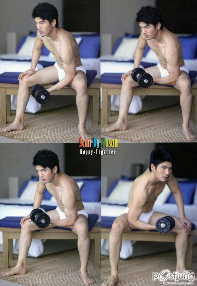 เบียร์ ศิววัชร์