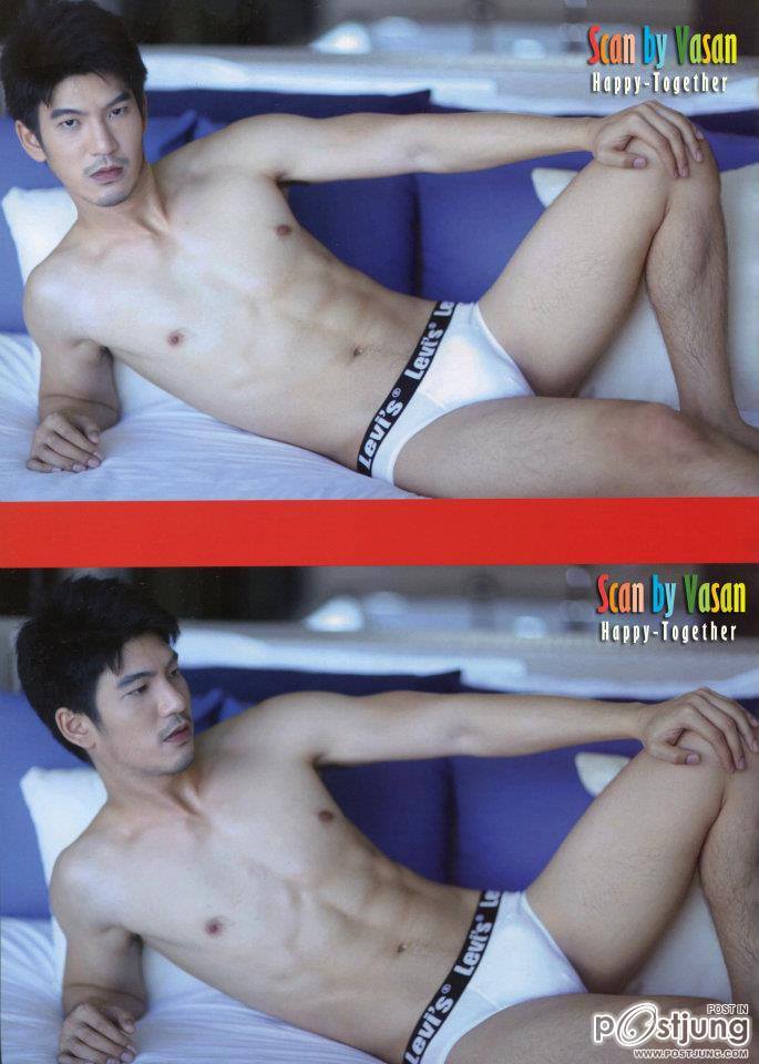 เบียร์ ศิววัชร์