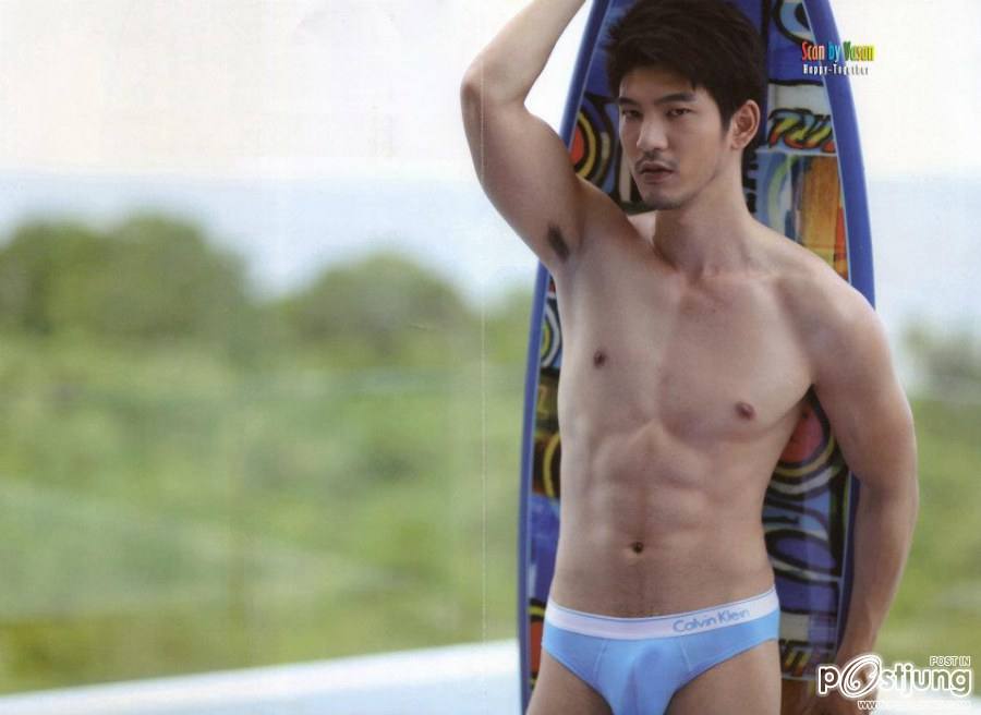 เบียร์ ศิววัชร์