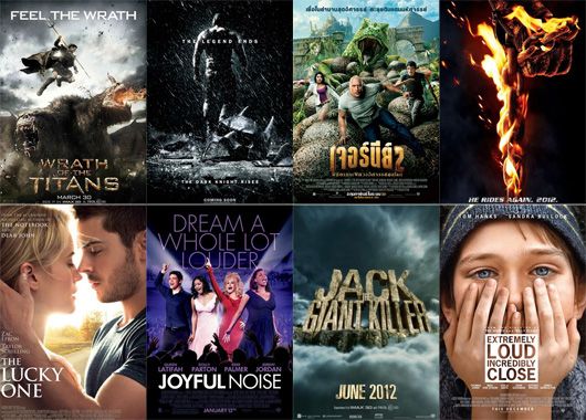 Warner Bros ส่งโปรแกรมหนังดี ปี 55 มายั่วน้ำลาย