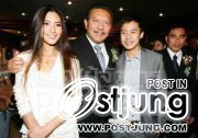 ต่อ ต่อตระกูล กมลวิศิษฏ์