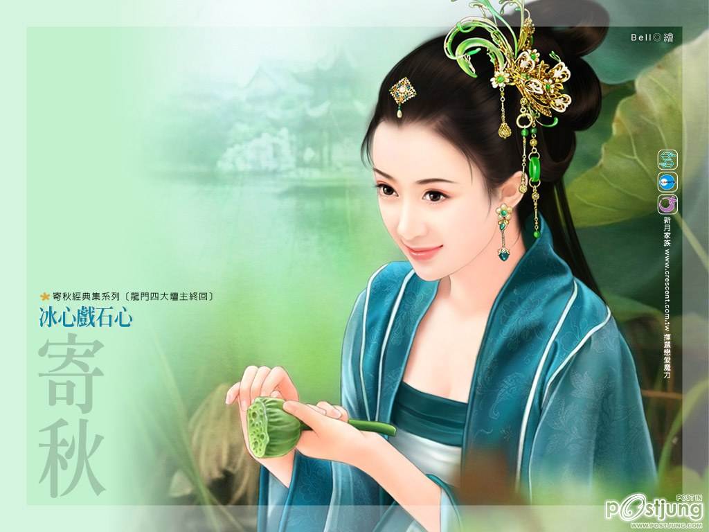ภาพวาดสาวงามจีน