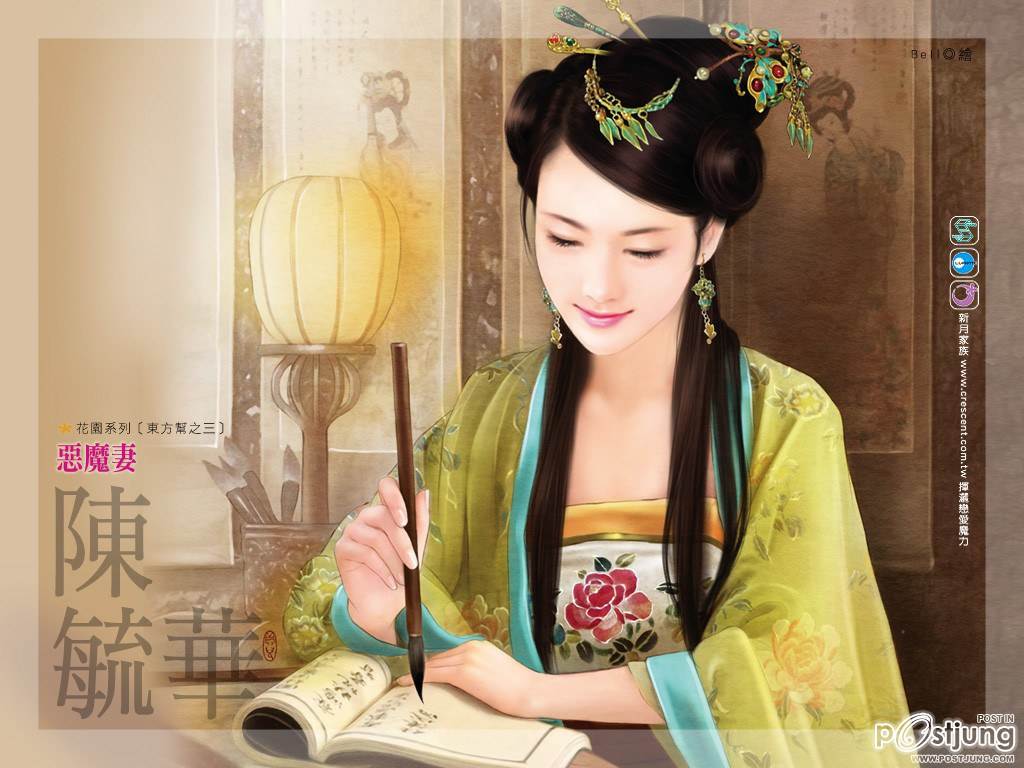 ภาพวาดสาวงามจีน