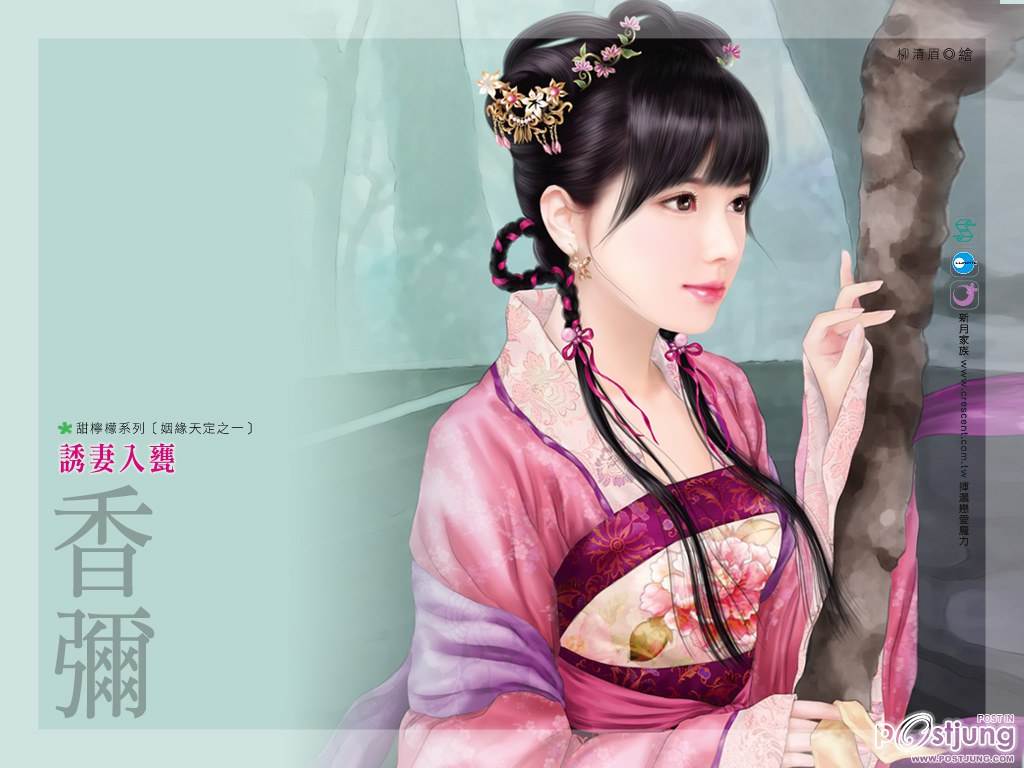 ภาพวาดสาวงามจีน