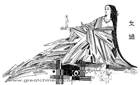 ตำนานหนี่วา(女媧)