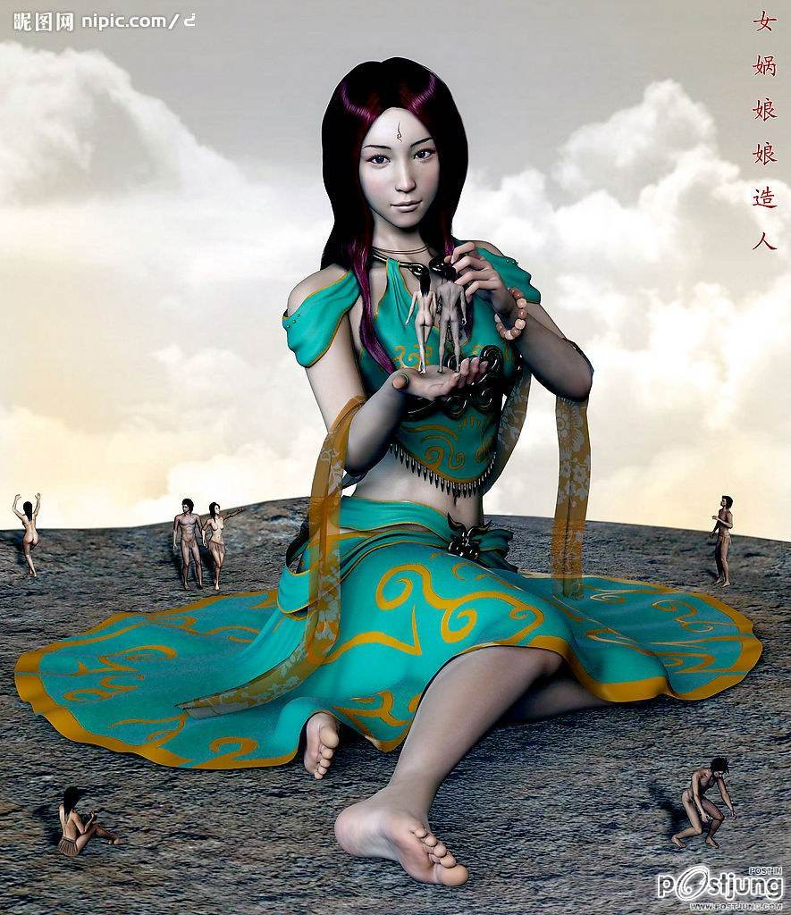 ตำนานหนี่วา(女媧)