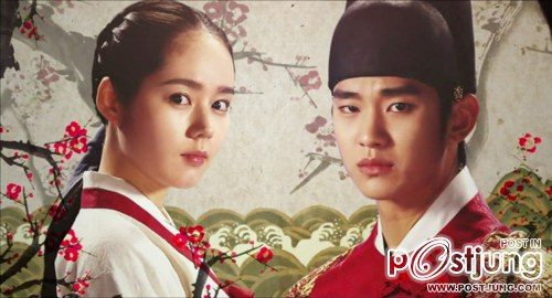 The Moon That Embraces the Sun