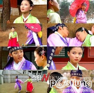 The Moon That Embraces the Sun