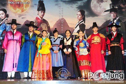 The Moon That Embraces the Sun
