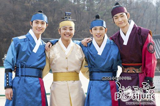 The Moon That Embraces the Sun
