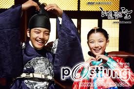 The Moon That Embraces the Sun