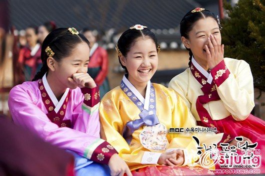 The Moon That Embraces the Sun