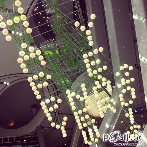 13. Terminal 21