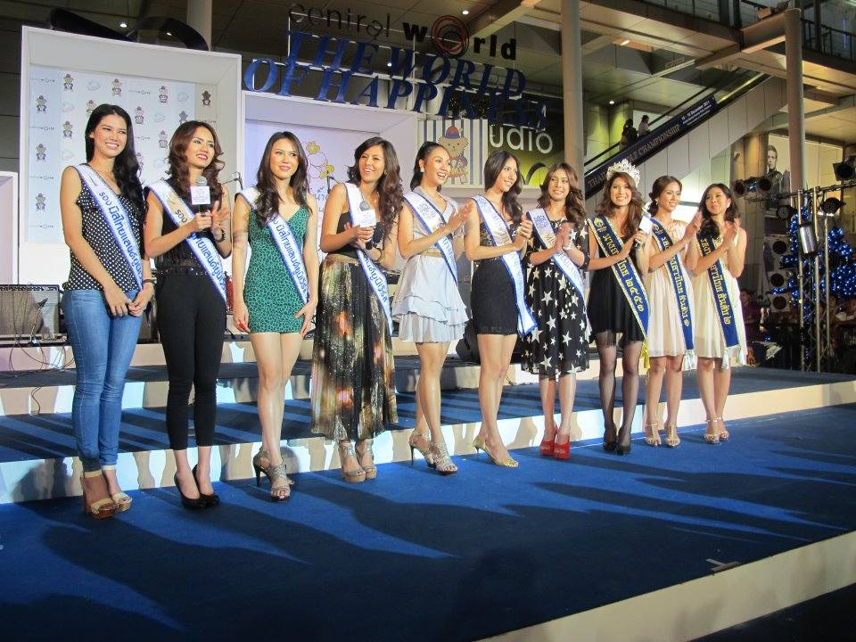 งานซับน้ำตา รวมน้ำใจ