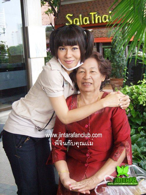 จิน บ่ได้แอ๊บแบ๊วเด้อค่ะ.....