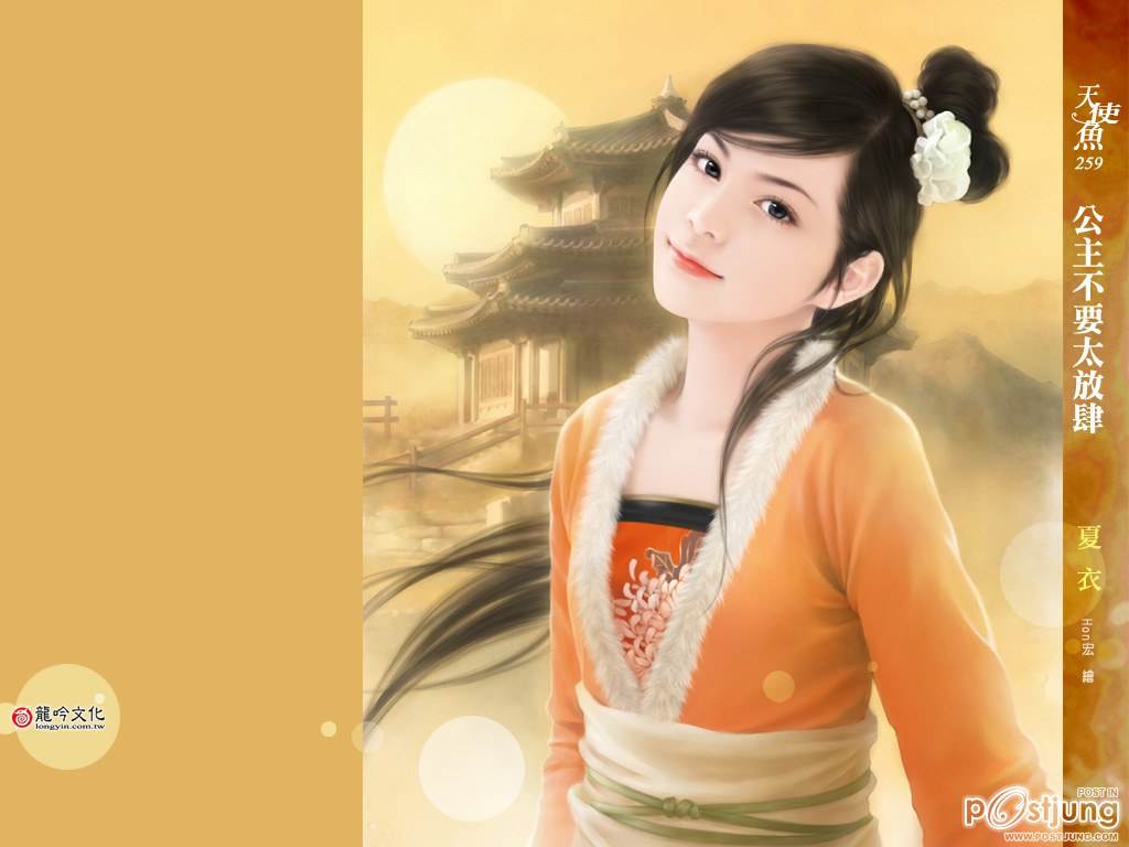 ภาพวาดสาวงามจีน 2