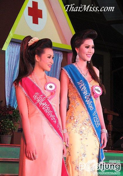 นางสาวอุบลราชธานี ๒๕๕๕ “งามล้ำกุลสตรี คนดีศรีอุบลฯ”(10 คนสุดท้าย)