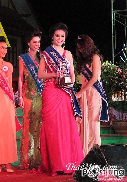 นางสาวอุบลราชธานี ๒๕๕๕ “งามล้ำกุลสตรี คนดีศรีอุบลฯ”(10 คนสุดท้าย)