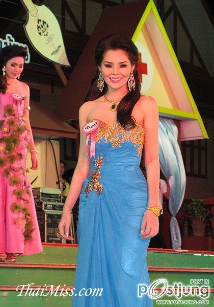 นางสาวอุบลราชธานี ๒๕๕๕ “งามล้ำกุลสตรี คนดีศรีอุบลฯ”(10 คนสุดท้าย)
