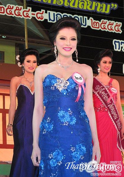 นางสาวอุบลราชธานี ๒๕๕๕ “งามล้ำกุลสตรี คนดีศรีอุบลฯ”(10 คนสุดท้าย)