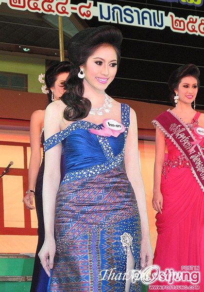 นางสาวอุบลราชธานี ๒๕๕๕ “งามล้ำกุลสตรี คนดีศรีอุบลฯ”(10 คนสุดท้าย)
