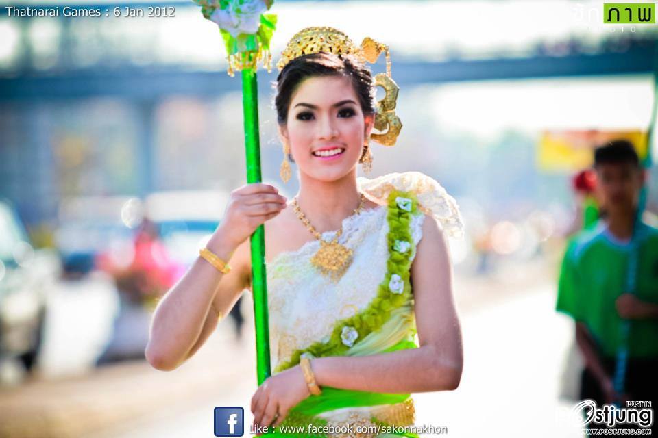 ขบวนสีเขียว
