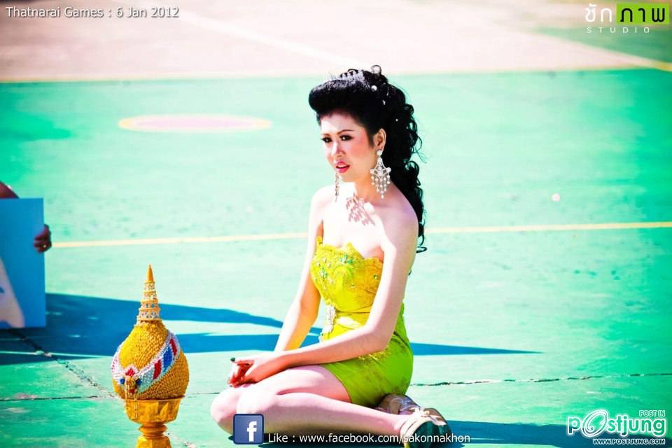 กีฬาสีโรงเรียน ธาตุนารายณ์วิทยาค่ะ