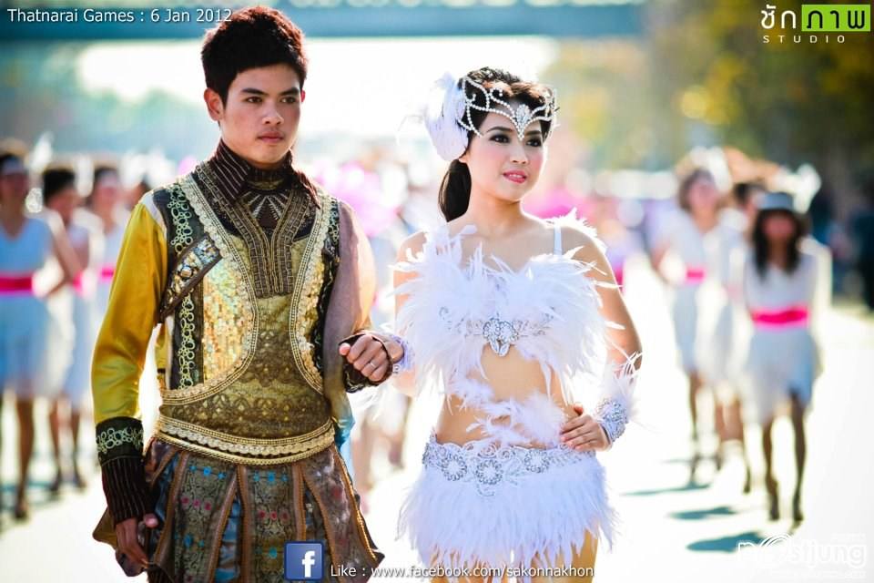 ขบวนสีชมพู