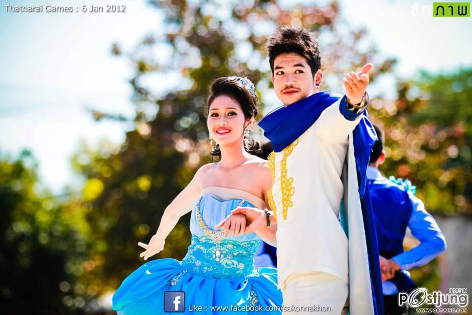 กีฬาสีโรงเรียน ธาตุนารายณ์วิทยาค่ะ