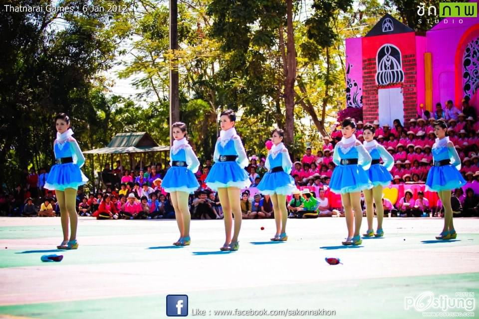 กีฬาสีโรงเรียน ธาตุนารายณ์วิทยาค่ะ