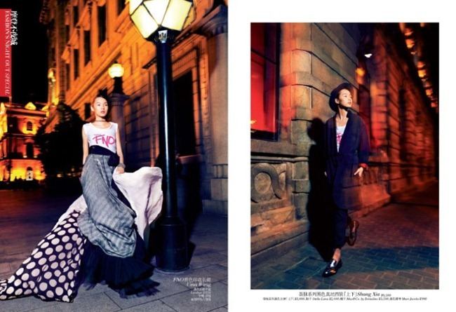 VOGUE CHINA: XIAO WEN IN "FASHION'S NIGHT OUT" BY PHOTOGRAPHER STOCKTON JOHNSON