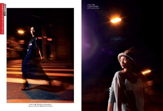 VOGUE CHINA: XIAO WEN IN "FASHION'S NIGHT OUT" BY PHOTOGRAPHER STOCKTON JOHNSON
