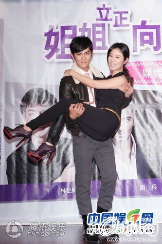 Jie Jie Li Zheng Xiang Qian Zou